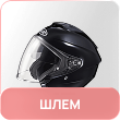 moto_gift1