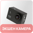moto_gift2